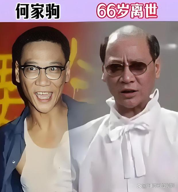 港影坛第一恶人去世,香港第一恶人演员