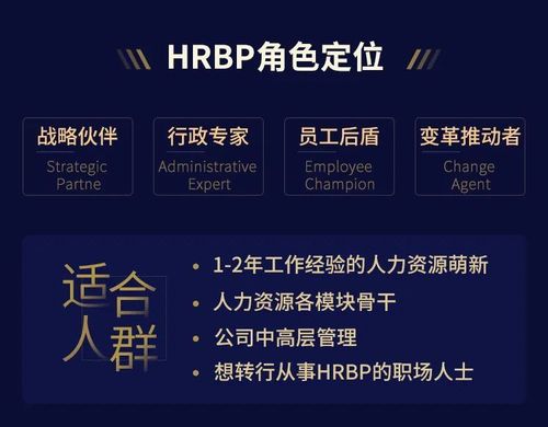 因预言取消行程,因预言取消行程怎么办