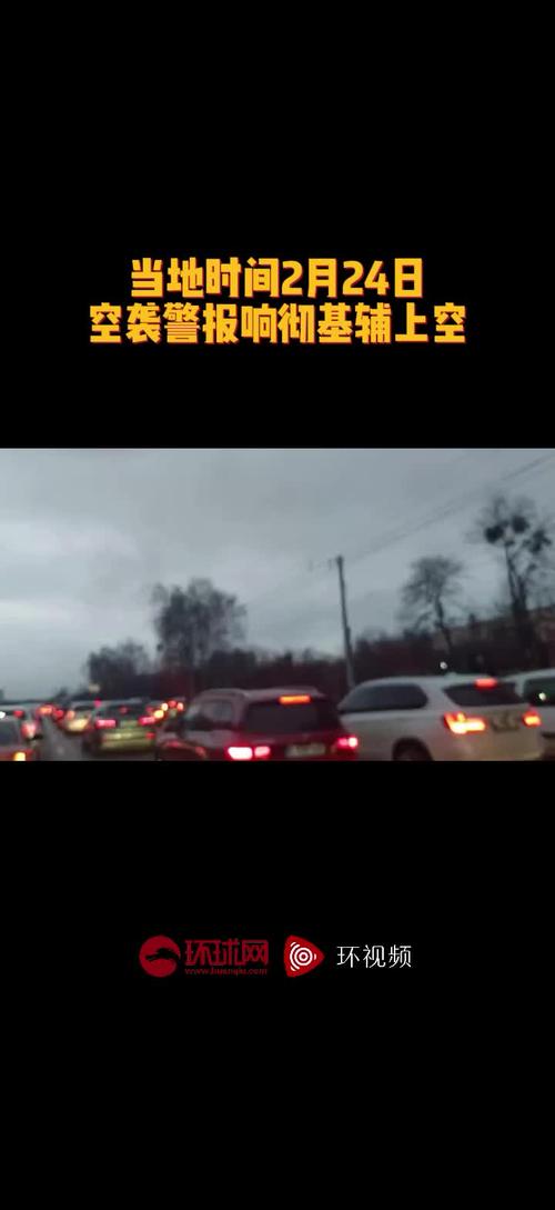 桂林多地听到巨响,桂林警报响起