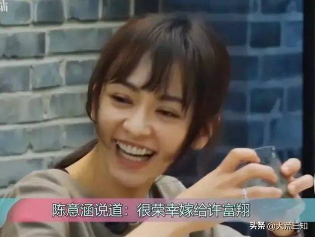 陈意涵医美后脸歪了,陈意涵医美后脸歪了是真的吗