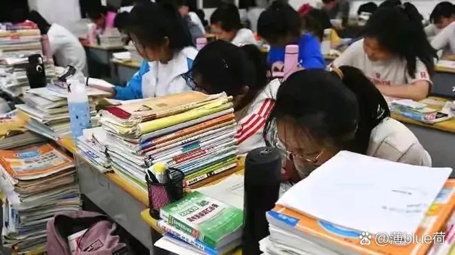 2025年6月9日 第5页