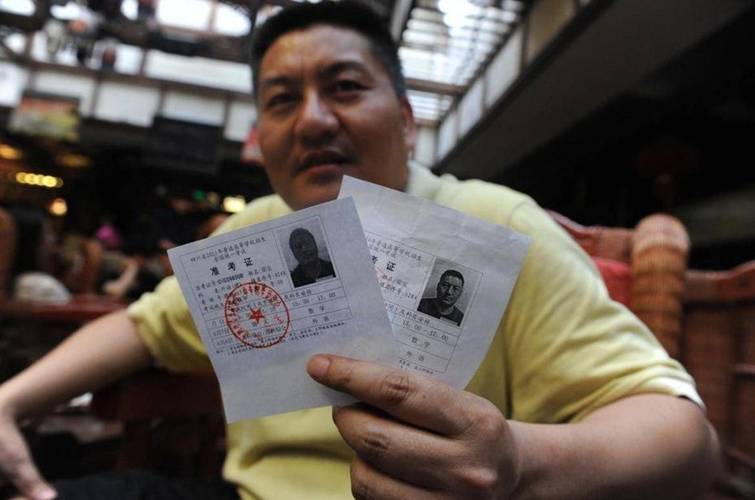 梁实第29次参加高考,高考钉子户梁实第29次参加高考