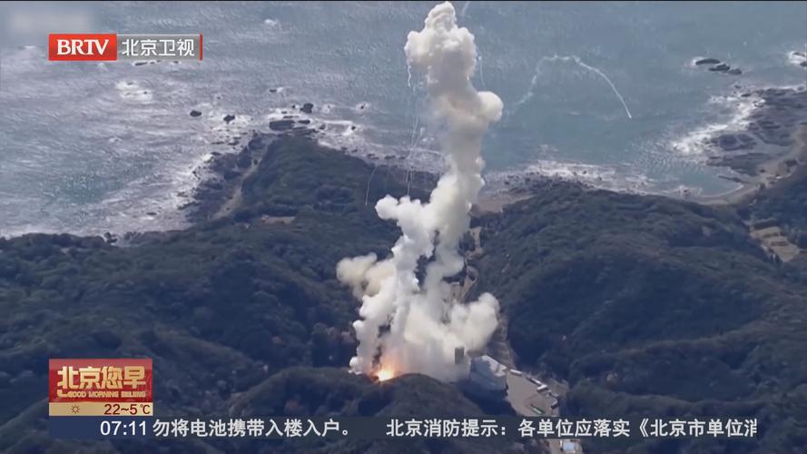 日火箭发射5秒爆炸,日本火箭发射失败,6秒后爆炸,太可惜了