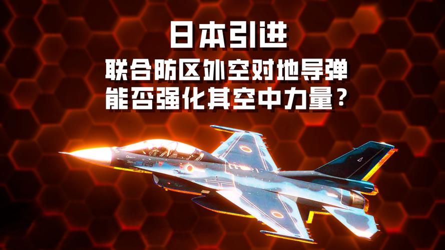 2025年6月11日 第4页