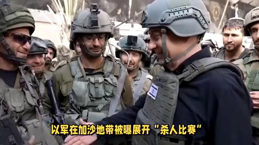 加沙人拿鲜血换饭,加沙人拿鲜血换饭吃